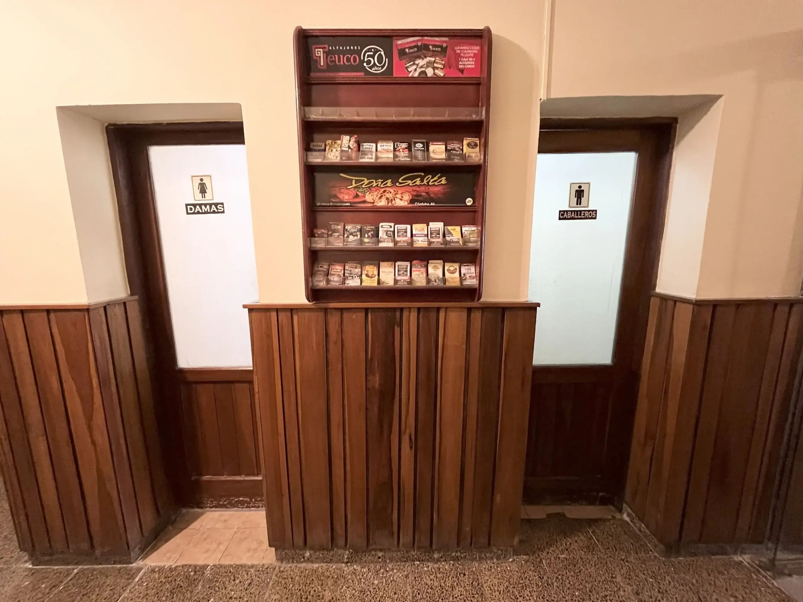 lobby4